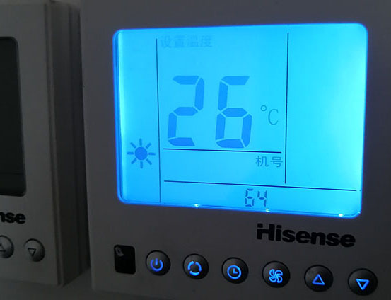 南丹海信中央空调维修电话在哪里找