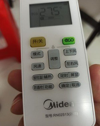 南丹空调遥控器打不开
